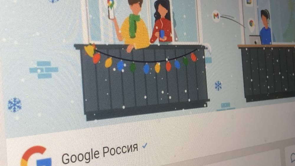 Google оштрафовали в России на 7,2 миллиарда рублей