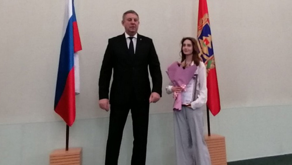 В Брянске губернатор вручил награды победителям конкурса «Большая перемена»