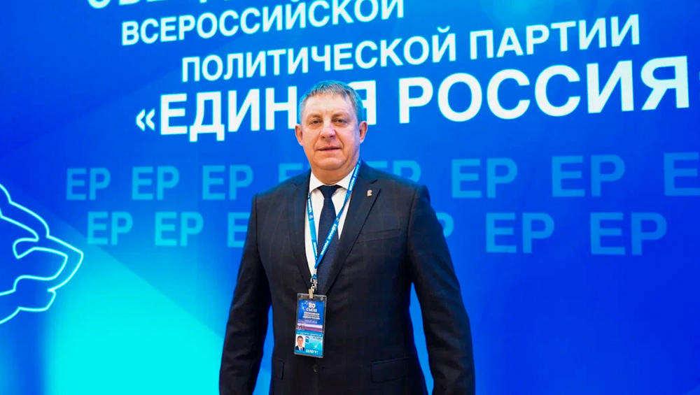 Брянский губернатор Богомаз избран в Высший совет «Единой России»