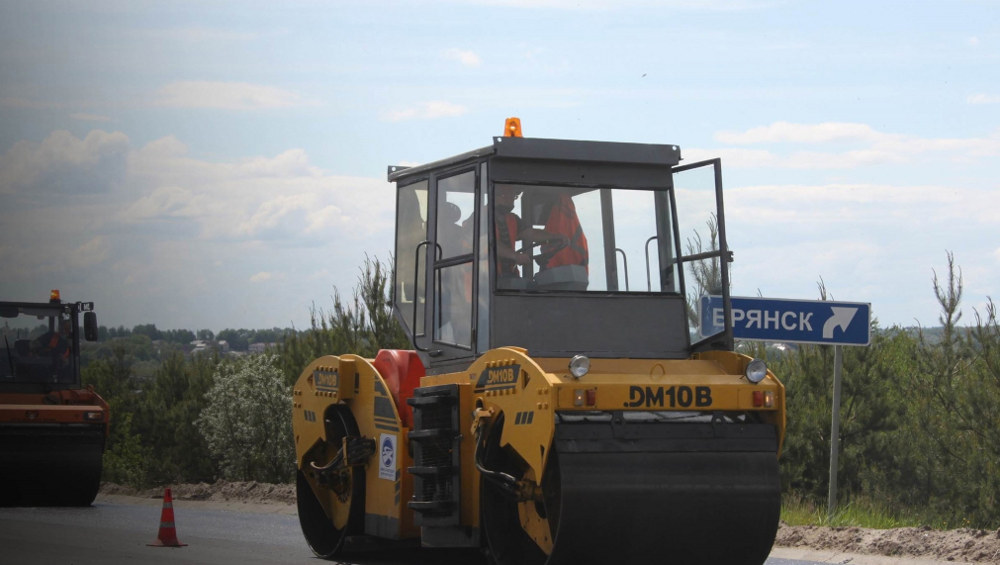 На Брянщине в 2022 году отремонтируют 5 социально значимых дорог