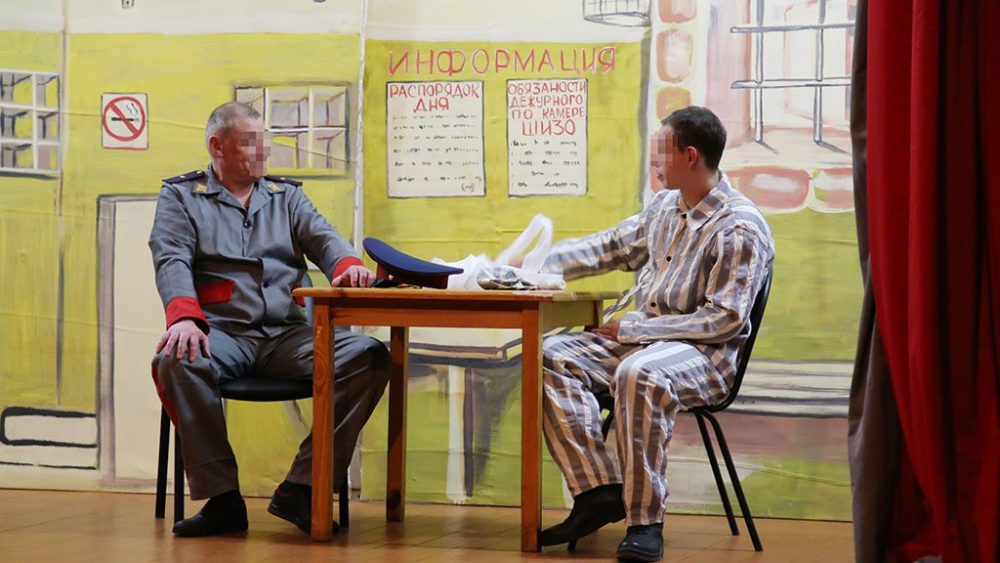 Ежегодный смотр-конкурс художественной самодеятельности среди осужденных начался в Брянской области