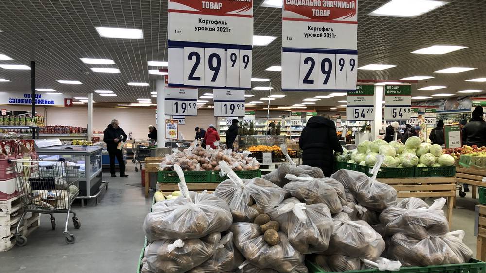 Важная информация исчезла с продуктов в брянском гипермаркете «Линия»