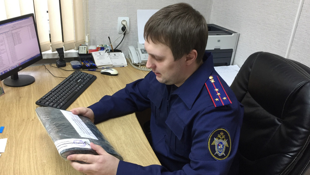 Жителя Клинцов осудят за незаконное использование компьютерной программы