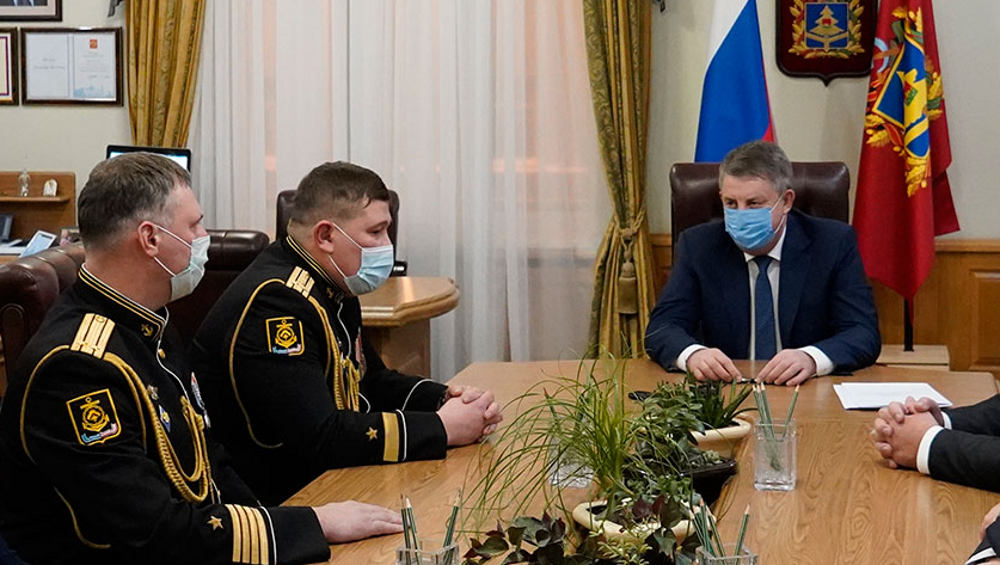 Губернатор Александр Богомаз встретился с командиром подлодки «Брянск»