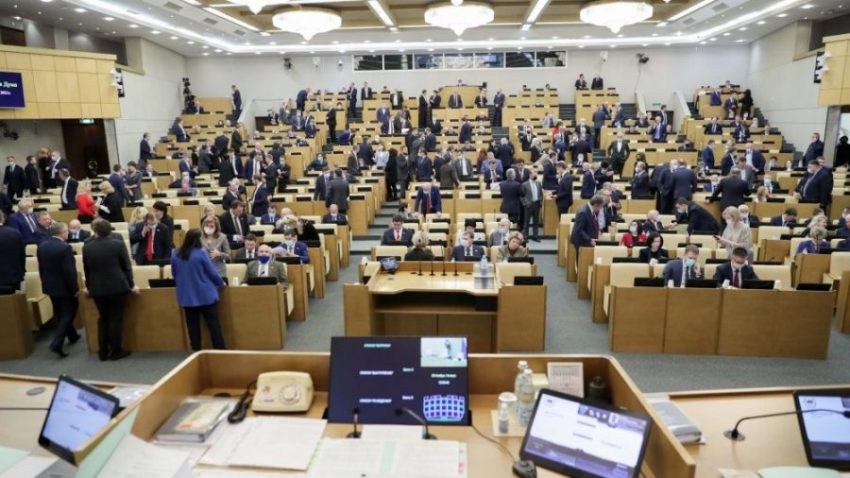 В Госдуме России рассказали о новых февральских законах