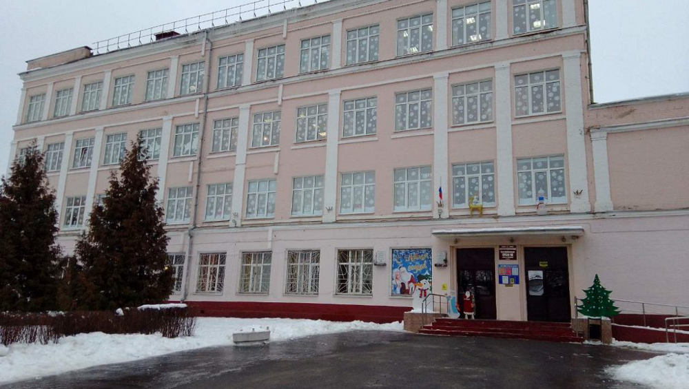 В Брянске в 2022 году обновят три городские школы