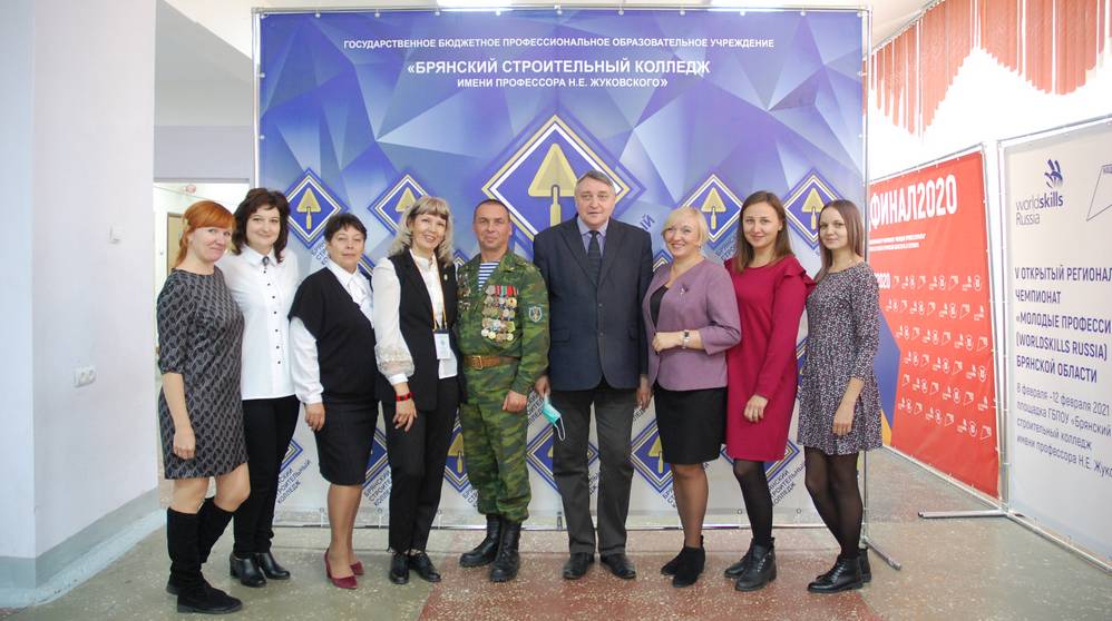 В Брянске прошла международная научно-практическая конференция с участием представителей Германии, Израиля и Белоруссии