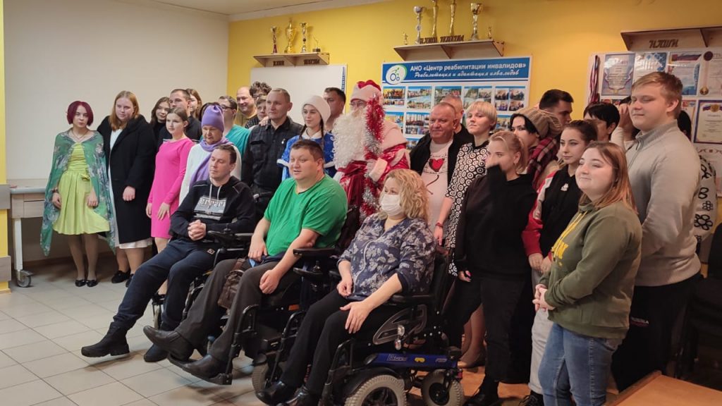 Студенты Брянского областного колледжа искусств побывали в гостях у Центра реабилитации инвалидов Фокинского района Брянска
