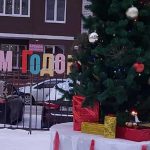 В Брянске управляющие компании и ТСЖ начали борьбу за призы «Новогодней сказки»