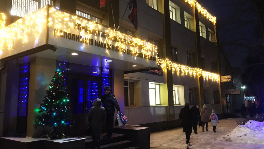 В Брянске назвали госучреждения, отличившиеся новогодними украшениями