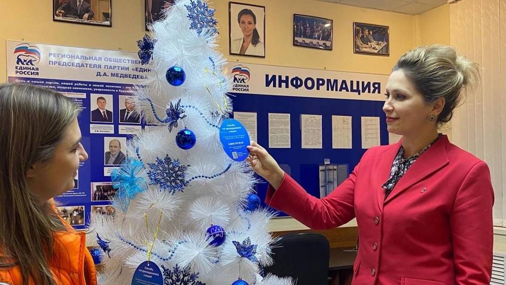 Заместитель брянского губернатора Ирина Агафонова будет контролировать иностранцев