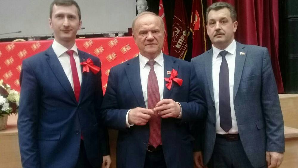 Зюганов пригрозил отправить жалобу из-за брянского депутата