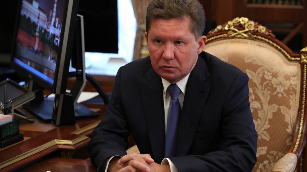 Главе «Газпрома» Алексею Миллеру присвоено звание Героя Труда