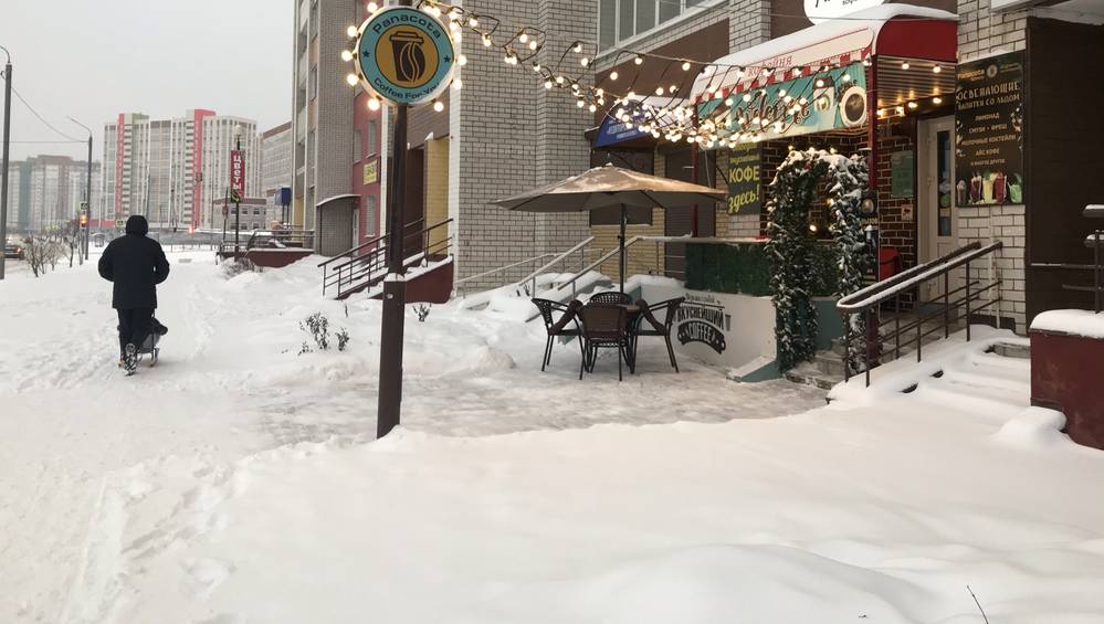 В Брянске кафе предложили посетителям русское чаепитие на снегу