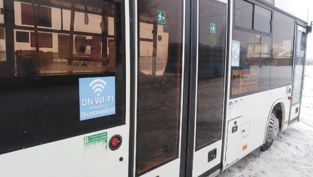 В Брянске в автобусах №48 и №11 появился беспроводной интернет Wi-Fi