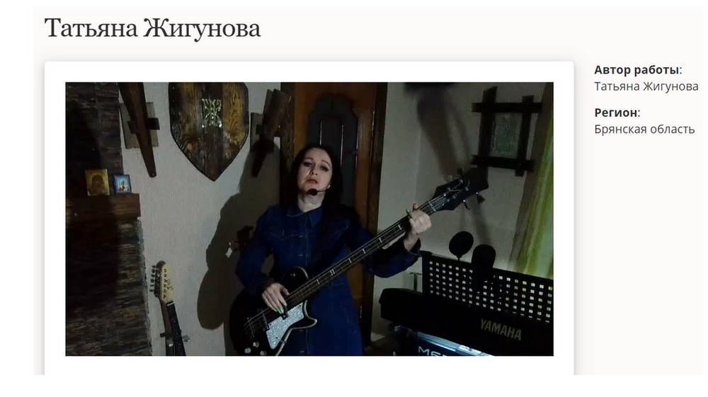 Исполнительница из Брянской области – в десятке лидеров всероссийского песенного флешмоба «Синий платочек»