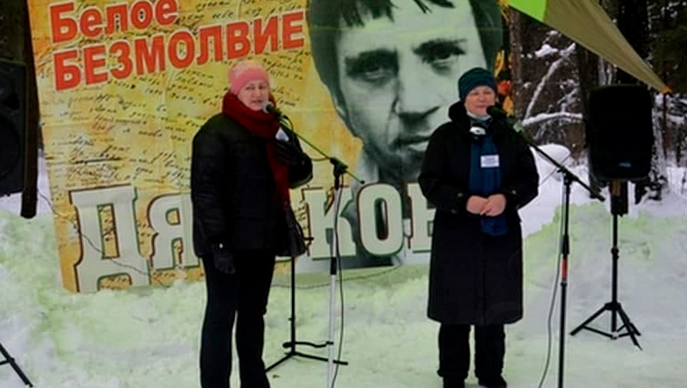 В Брянской области из-за угрозы омикрона отменили фестиваль бардовской песни