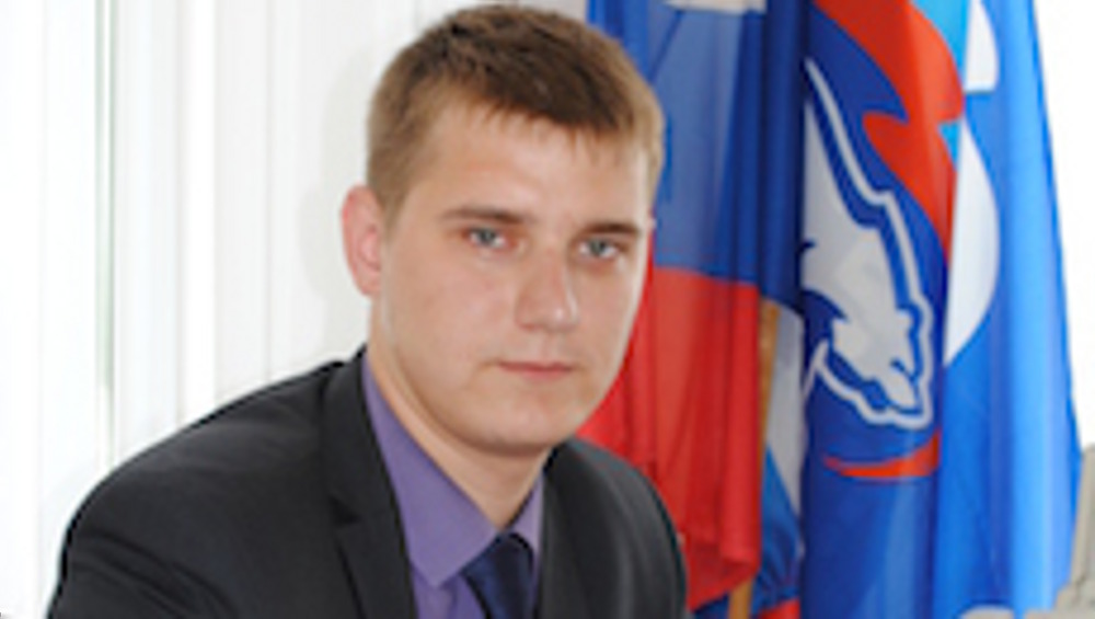 Врио главы администрации Климовского района назначен 33-летний Александр Исаев