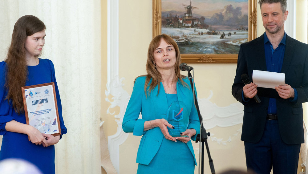 Брянский лицей победил во всероссийском конкурсе лидеров образования