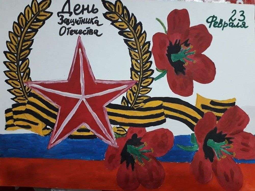 Юные художники из Брянской области среди первых участников конкурса открыток к 23 февраля