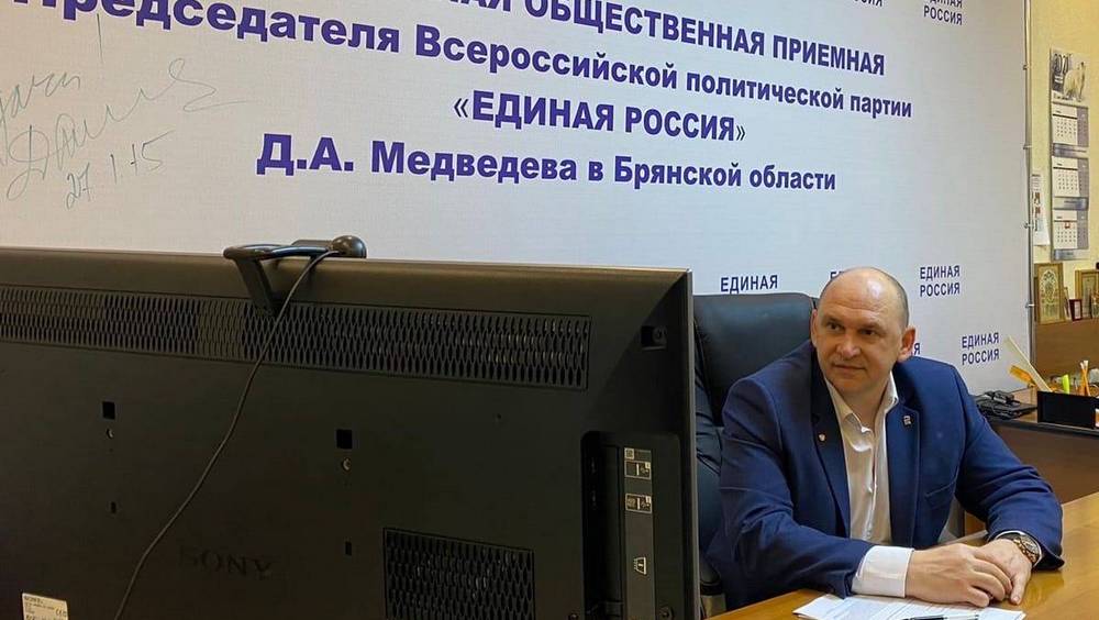 Виталий Беляй провел прием граждан в региональной общественной приёмной