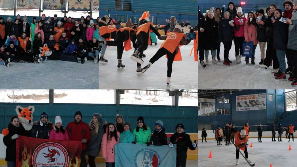 В Брянске прошел спортивный праздник «Жаркий лед»