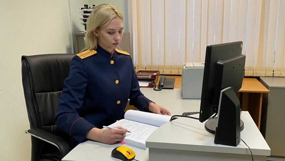 В Брянске возбудили уголовное дело из-за невыплаты 250 тысяч рублей зарплаты
