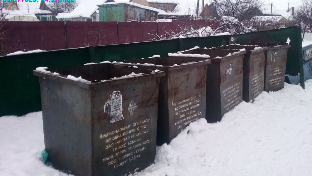 В Брянской области в районах начали отказываться от сбора мусора у ворот