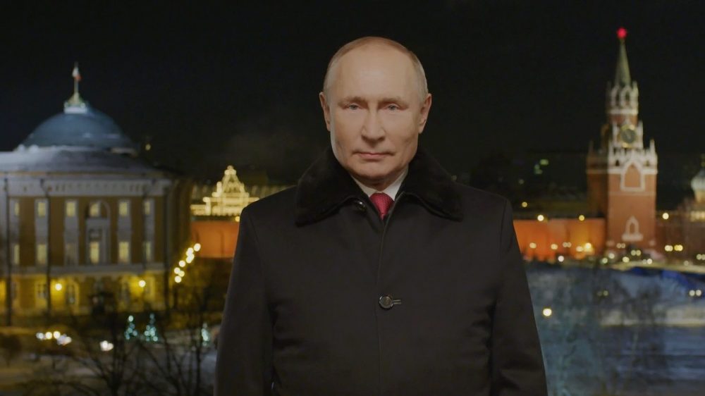 О чем сказал президент Путин в новогоднем поздравлении
