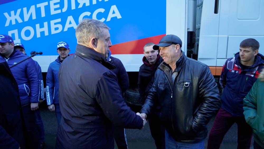 23 февраля из Брянска доставят 80 тонн гуманитарной помощи жителям ДНР и ЛНР