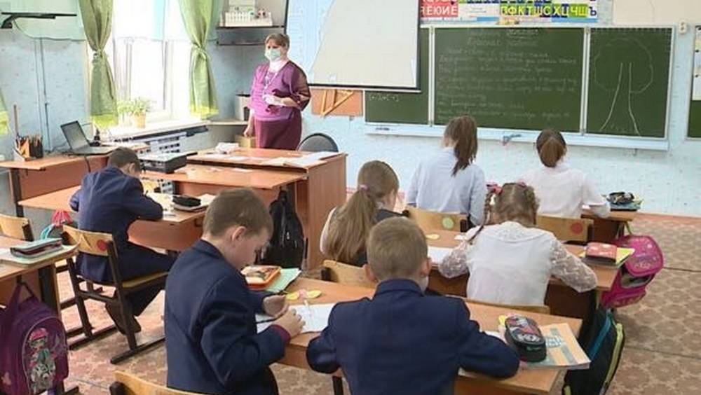 В брянских школах отменили ряд санитарных ограничений