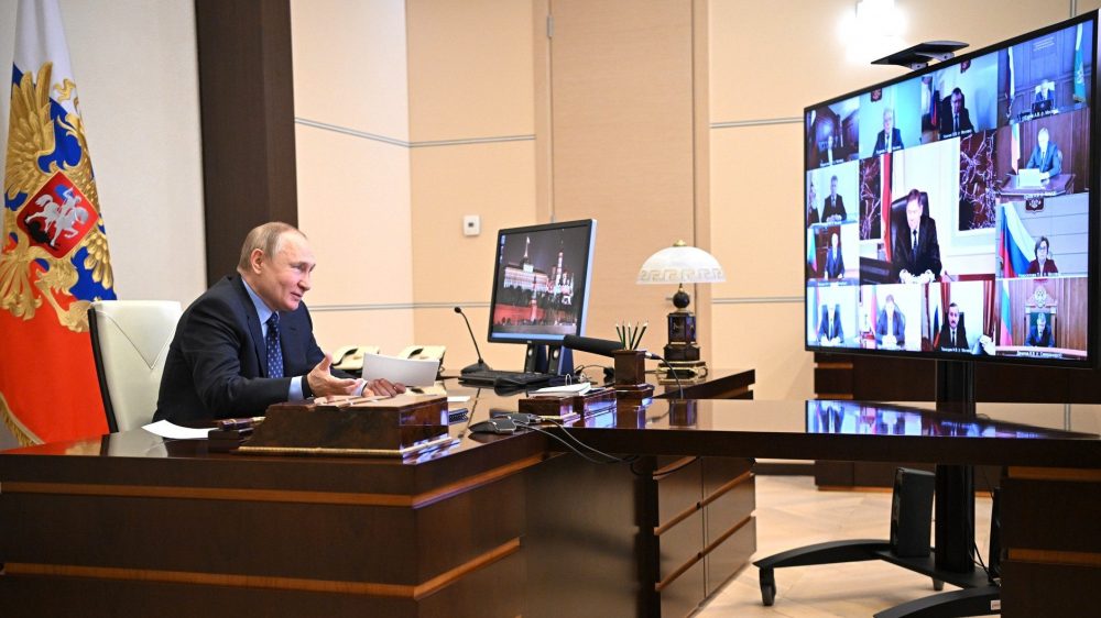 Брянские судьи приняли участие в совещании по видеосвязи с президентом Путиным
