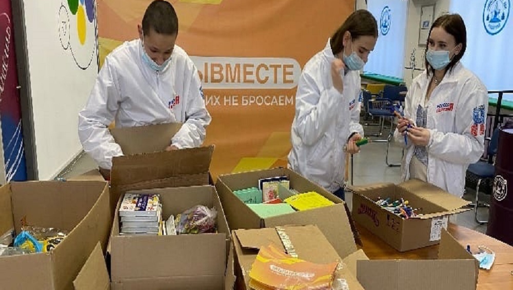 В Белых Берегах начал работу пункт гуманитарной помощи беженцам из Донбасса