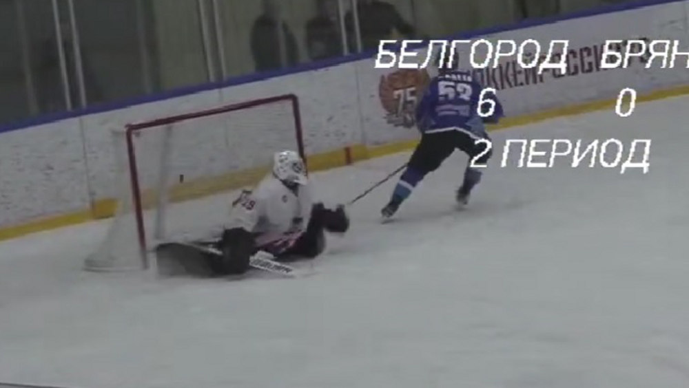 Брянские хоккеисты разгромно проиграли в Белгороде местному клубу