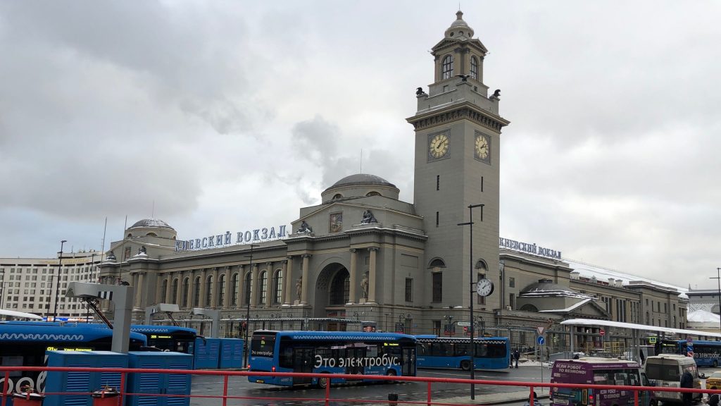Предложение переименовать Киевский вокзал в Брянский получило неоднозначные оценки