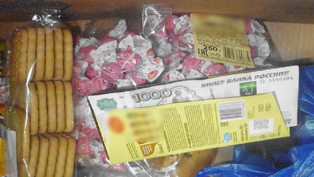 В СИЗО Новозыбкова зеку попытались передать 2000 рублей в плитке шоколада