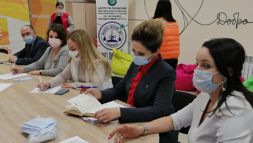 В Брянске открылся пункт сбора гуманитарной помощи для беженцев из ЛНР и ДНР