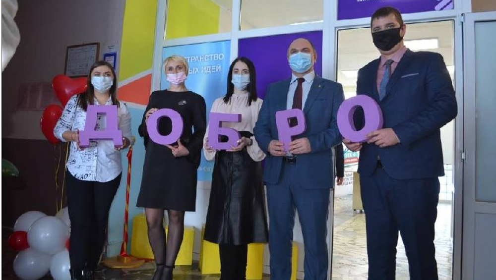 В Климове открылся местный центр волонтерства и общественных инициатив