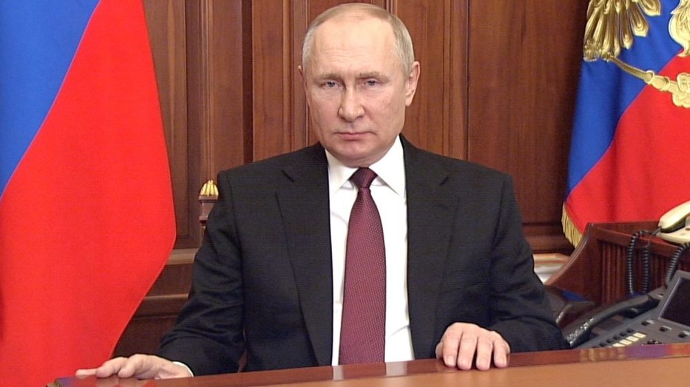 Президент Путин объявил о специальной военной операции в Донбассе