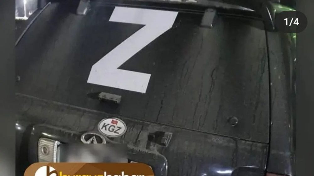 Водителей автомобилей со знаком Z начали штрафовать