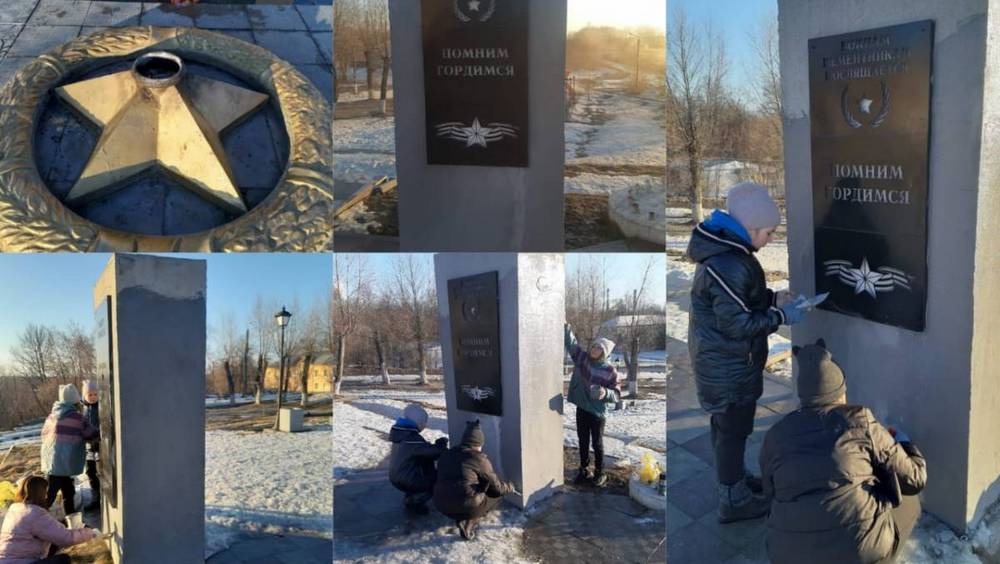 Воинский мемориал в сквере Победы в городе Фокино восстановлен