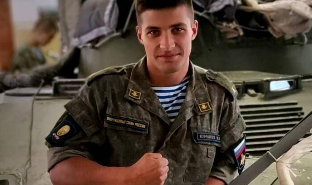 Губернатор подтвердил гибель брянского офицера Ильи Курбатова на Украине