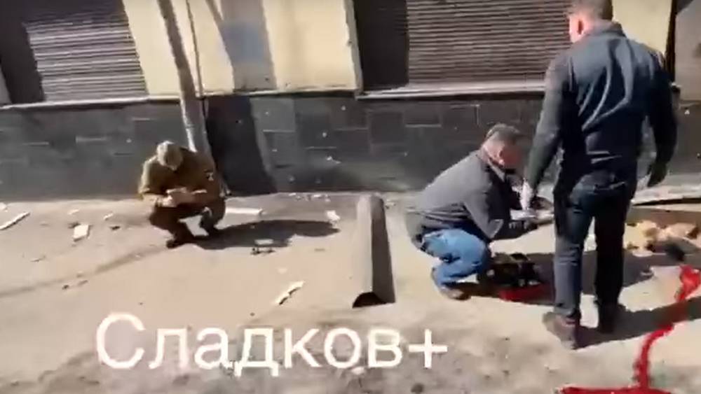 20 человек погибли при обстреле центра Донецка украинской ракетой «Точка У»