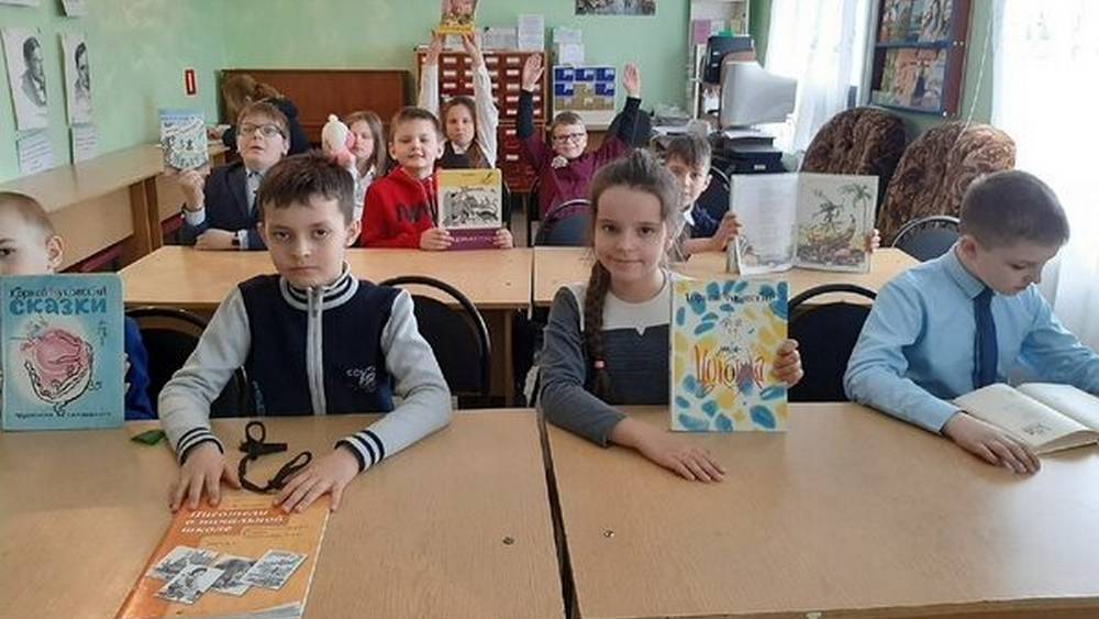 Брянские школьники окунулись в мир книг Корнея Чуковского