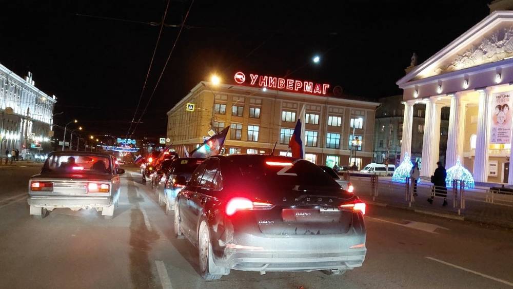 В Брянске 6 марта проведут автопробег в поддержку спецоперации на Украине
