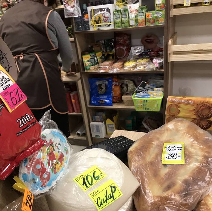 В брянских магазинах появился сахар неизвестного веса по 106 рублей