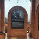 В Брянской области построили мемориал в память о репрессированных священниках