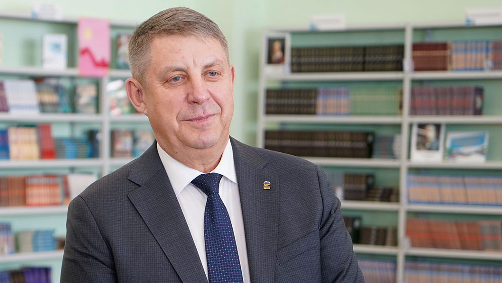 Губернатор Александр Богомаз занял 3 место в медиарейтинге губернаторов ЦФО