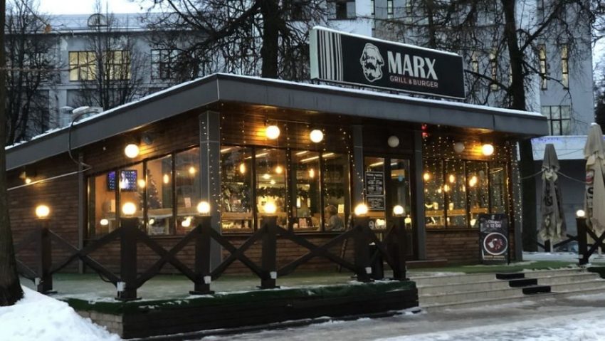 В Брянске закрыли известную бургерную МАRX в Круглом сквере