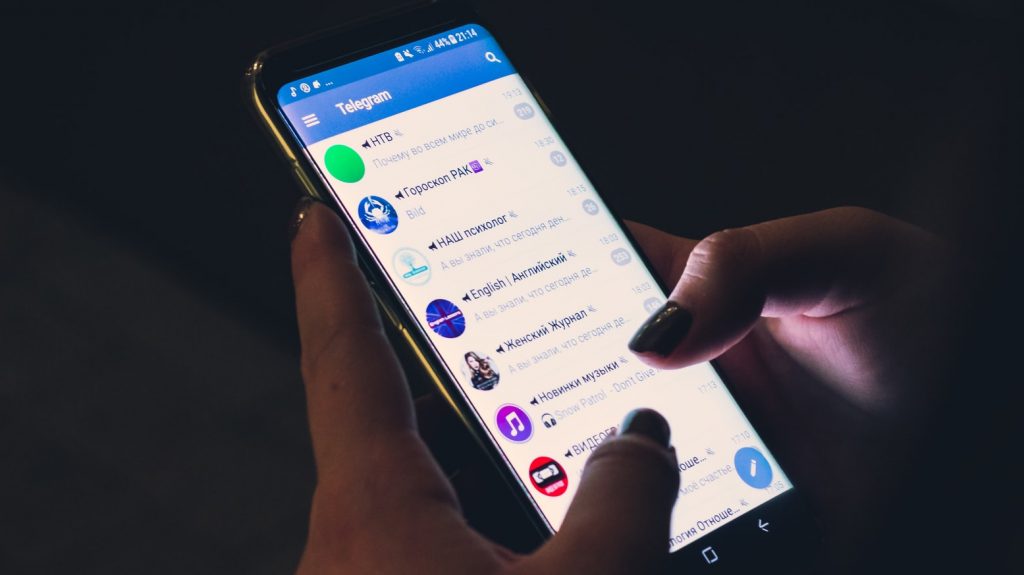 Многие брянцы стали активно пользоваться мессенджером Telegram